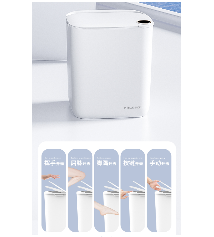 Cestino Intelligente con Senso - Commercial Kitchen Bin recensione e prezzo