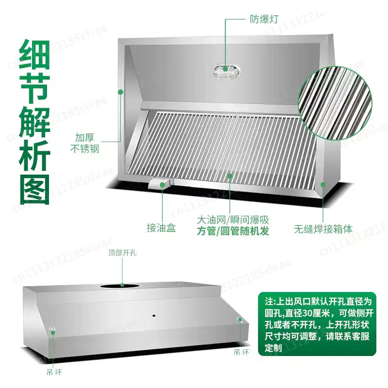 Cappa aspirante in acciaio ino - Commercial Kitchen Hoods recensione e prezzo